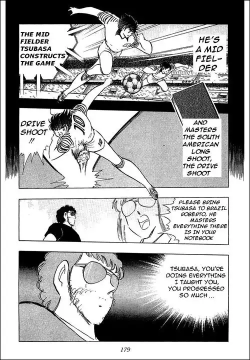 Captain Tsubasa Chapter 105 32